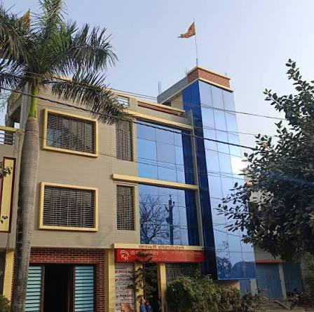 कांति हॉस्पिटल सीवान भवन